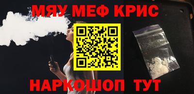 марки lsd Первоуральск