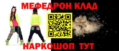 каннабис Пенза