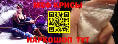 каннабис Пенза