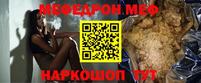 марки lsd Первоуральск