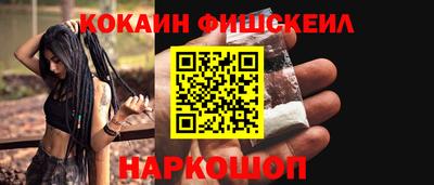 mdpv Партизанск