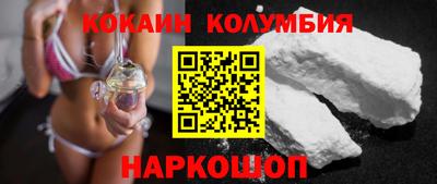 mdpv Партизанск