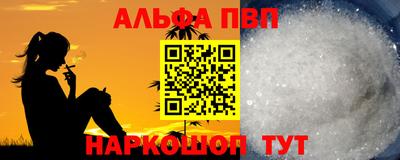 марки lsd Первоуральск