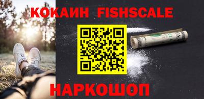 mdpv Партизанск