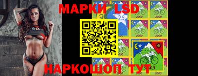 mdpv Партизанск