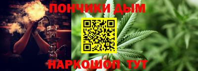 mdpv Партизанск