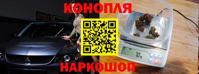 mdpv Партизанск