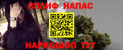mdpv Партизанск
