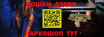 mdpv Партизанск