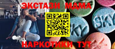 марки lsd Первоуральск