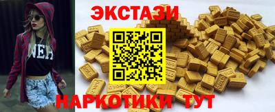 каннабис Пенза