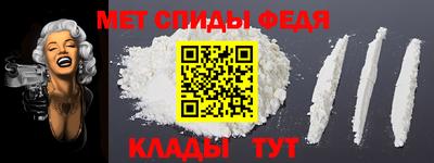 марки lsd Первоуральск