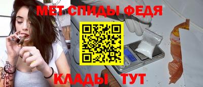mdpv Партизанск