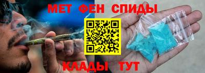 mdpv Партизанск