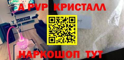 марки lsd Первоуральск
