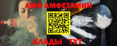 каннабис Пенза