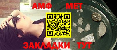 mdpv Партизанск