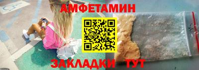 каннабис Пенза