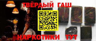 mdpv Партизанск