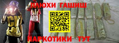 mdpv Партизанск