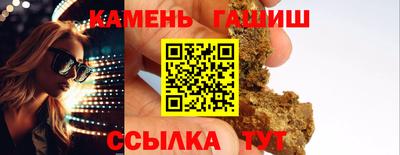 марки lsd Первоуральск