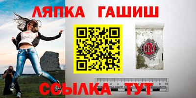 марки lsd Первоуральск