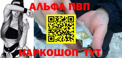 mdpv Партизанск