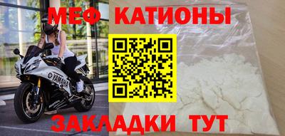 каннабис Пенза