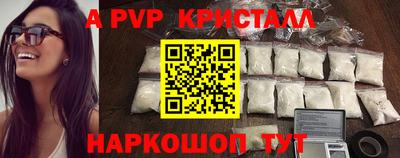 марки lsd Первоуральск