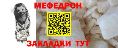 каннабис Пенза
