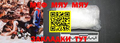 mdpv Партизанск