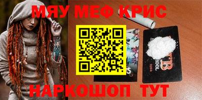 марки lsd Первоуральск