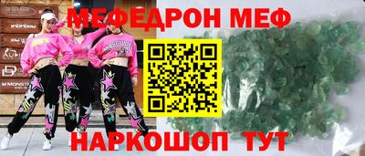 марки lsd Первоуральск
